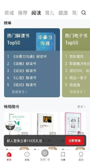 ���֪ʶ�����ֻ���