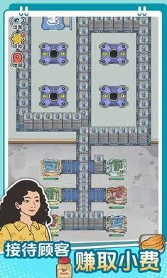 ��������ˮ��(������Ӫ��Ϸ)v1.0.0 ��׿��