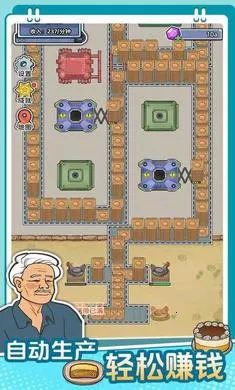 ��������ˮ��(������Ӫ��Ϸ)v1.0.0 ��׿��