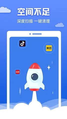 �챪������ʦ(�ֻ���������)v4.3.60.00 �ٷ�����