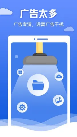 �챪������ʦ(�ֻ���������)v4.3.60.00 �ٷ�����