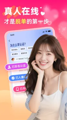 ���������(���Խ���ƽ̨)v5.6.0 �ֻ���