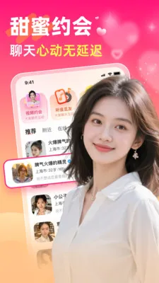 ���������(���Խ���ƽ̨)v5.6.0 �ֻ���