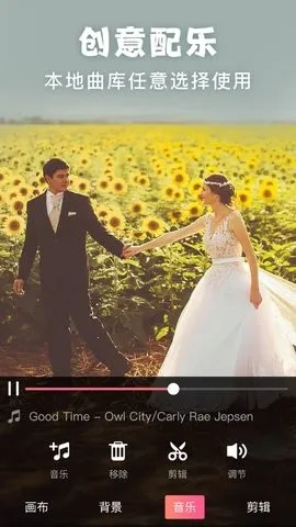 ����picsart��Ƭ�༭2026�ٷ�����v19.8.63 �ֻ���