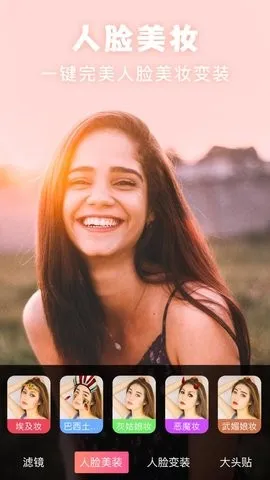 ����picsart��Ƭ�༭2026�ٷ�����v19.8.63 �ֻ���