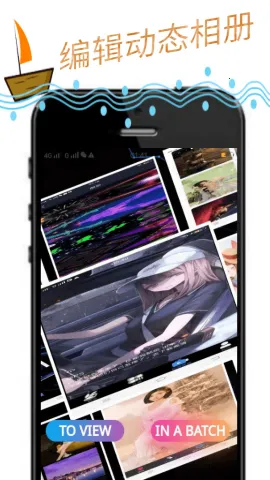 �涯���(������Ṥ��)v1.0.0 ��׿��