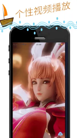 �涯���(������Ṥ��)v1.0.0 ��׿��