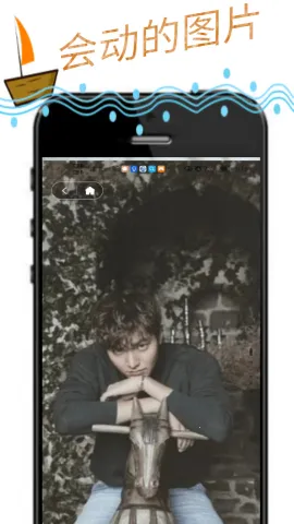 �涯���(������Ṥ��)v1.0.0 ��׿��