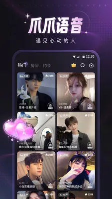 צצ����(��������ƽ̨)v13.21.0 �ٷ�����