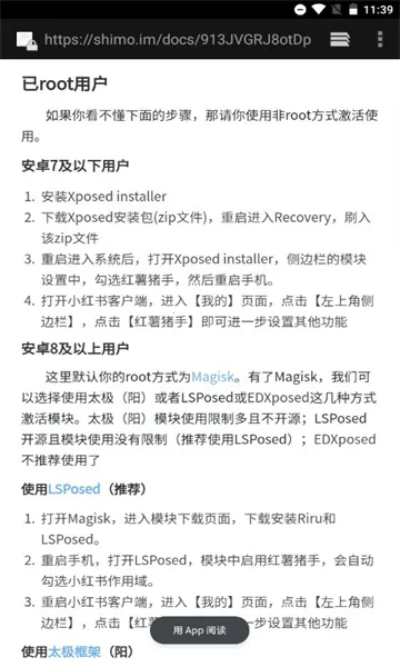 ����������ʷ�汾v1.2.7 �ֻ���