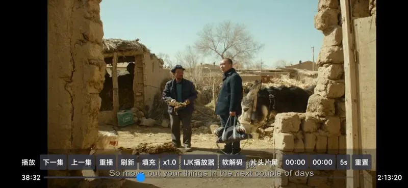 Ӱ��pro2026�ٷ�����v1.1.7 ��Ѱ�