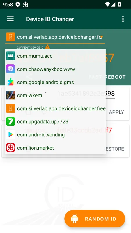 Device ID Changer(�豸ID�޸���)v3.0.4-free �ٷ�����