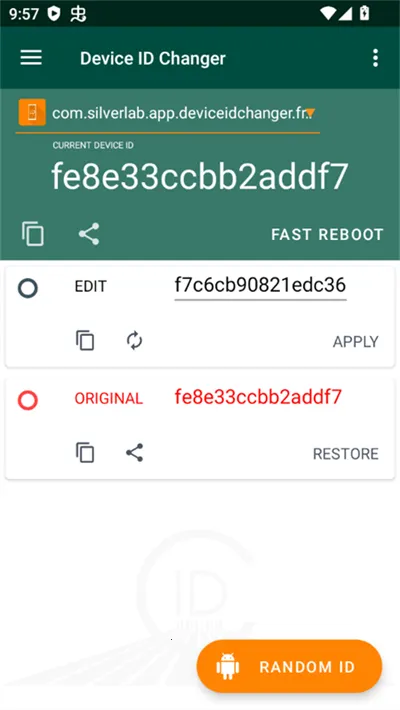 Device ID Changer(�豸ID�޸���)
