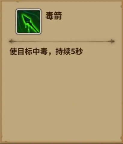 ��ʯ֮��2026�ٷ�����