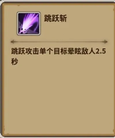 ��ʯ֮��2026�ٷ�����