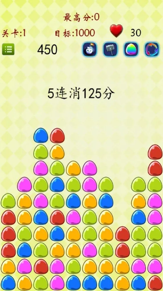 ���𶹶�(��������Ϸ)v1.0.0 �ٷ�����