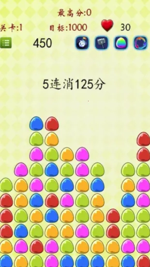 ���𶹶�(��������Ϸ)