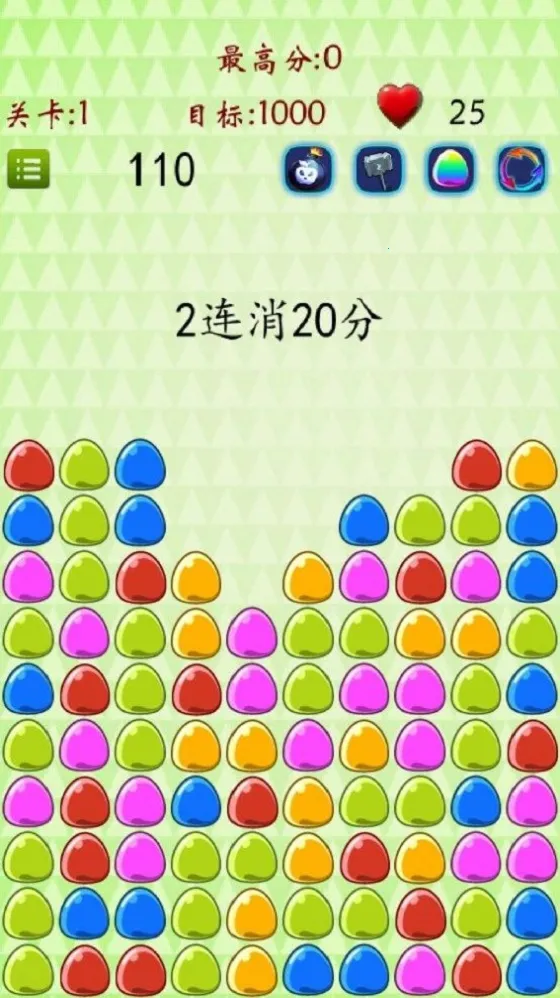 ���𶹶�(��������Ϸ)v1.0.0 �ٷ�����