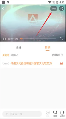 ����eѧ��׿���ֻ���