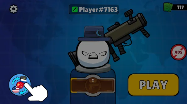 �������ͻ�ƽ��