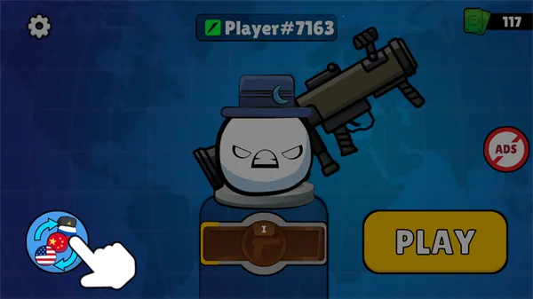 �������ͻ�ƽ��v1.14 ��Ѱ�