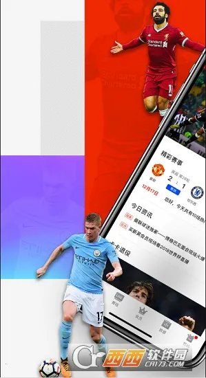 ����������(��������ֱ��)v13.5.0 ��Ѱ�