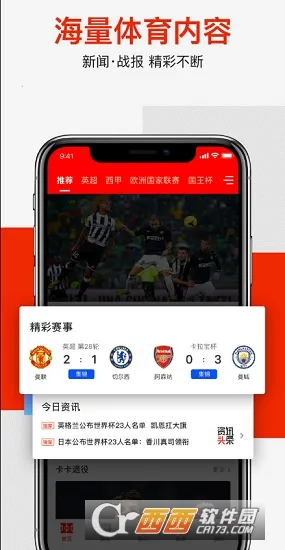 ����������(��������ֱ��)v13.5.0 ��Ѱ�