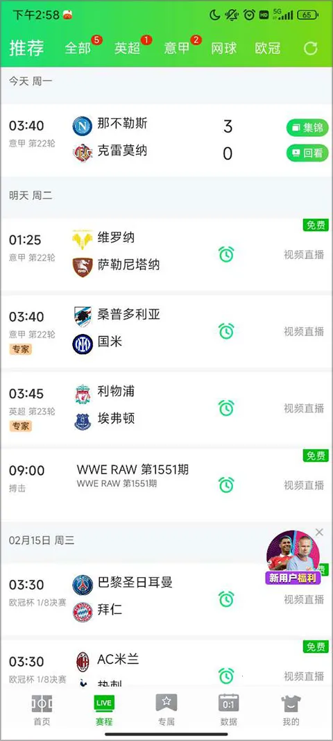 ����������(��������ֱ��)