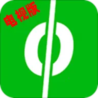 ����������(��������ֱ��)v13.5.0 ��Ѱ�