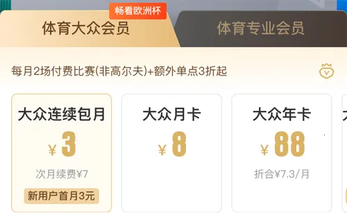 ����������(��������ֱ��)