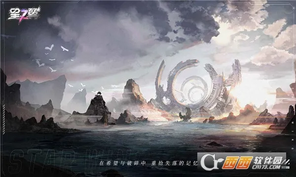 ��֮��(����Ů���׸�)v2.0.0 ��׿��