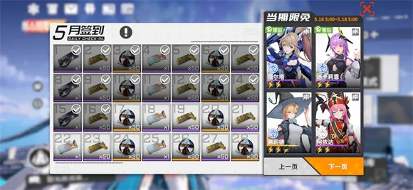 ��֮��(����Ů���׸�)