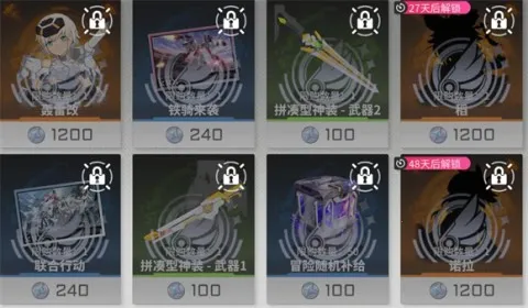 ��֮��(����Ů���׸�)