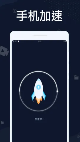 ��������(�ֻ���������)v1.0.0 ��Ѱ�