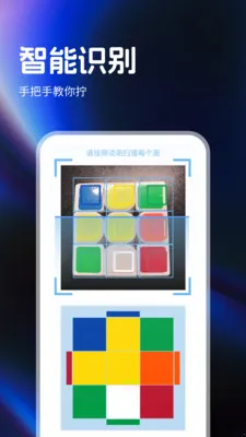 ָ��ħ����ԭ��(ħ����ʱ��ԭӦ��)v1.0.4 ��׿��