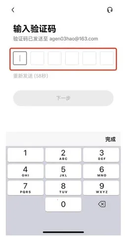 coinex������