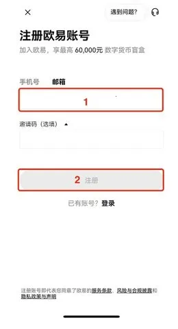 coinex������