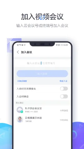 С��������Ƶ�����ն�(��Ƶ��������)v1.2.1 ��Ѱ�