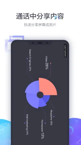 С��������Ƶ�����ն�(��Ƶ��������)v1.2.1 ��Ѱ�