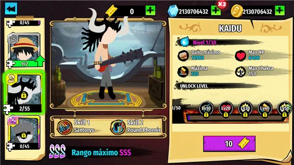 ����˺�����ս2026���°汾