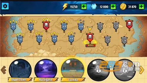 ����˺�����ս2026���°汾v6.6 �ֻ���