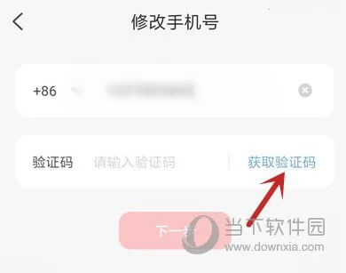 ������(�ƶ�֧��ƽ̨)