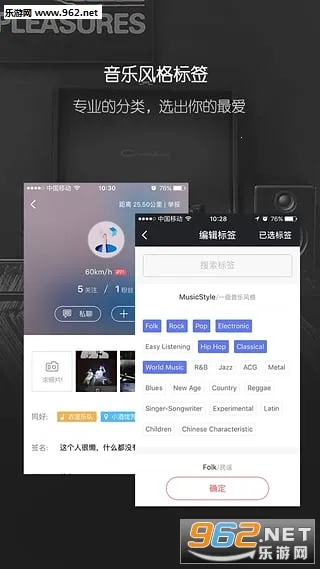 �㶯(�ݳ���Ʊ����)v5.6.6 ��׿��