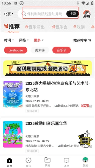 �㶯(�ݳ���Ʊ����)