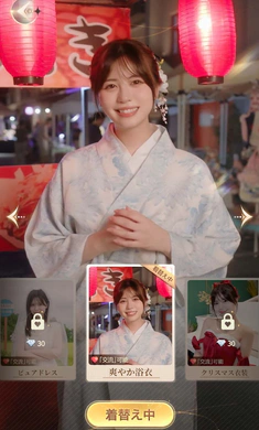 ����������������Լ��ȸ�(���з���������Ϸ)v1.0.0128 ��׿��