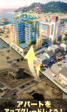 ����������������Լ��ȸ�(���з���������Ϸ)v1.0.0128 ��׿��