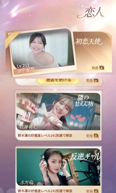 ����������������Լ��ȸ�(���з���������Ϸ)v1.0.0128 ��׿��