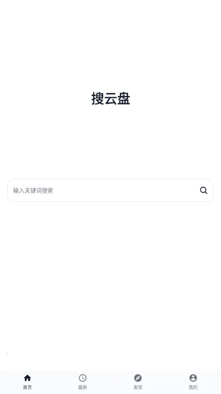 ������2026���ذ�װv1.0.1 ��׿��