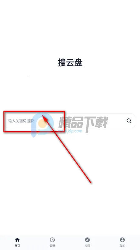 ������2026���ذ�װ