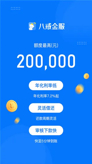 �˽���(���ܽ��ƽ̨)